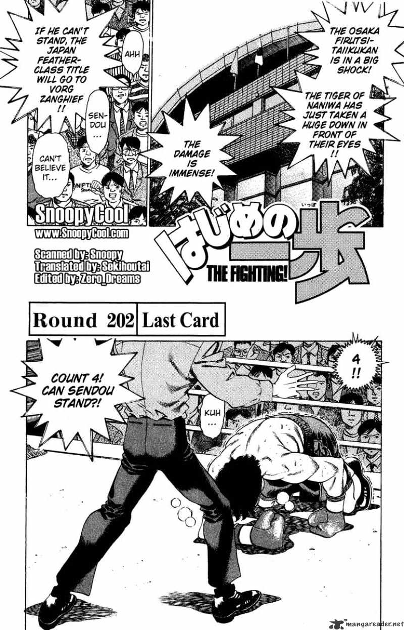 Hajime no Ippo: Fighting Spirit, Chapter 202 image 01